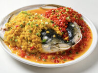雙椒水庫大魚頭Steamed Fish Head with Double Peppers